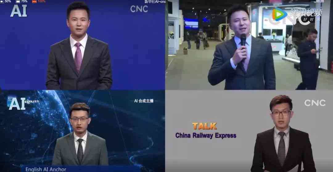 AI主播崛起时代：人工智能是否会全面替代真人主播？