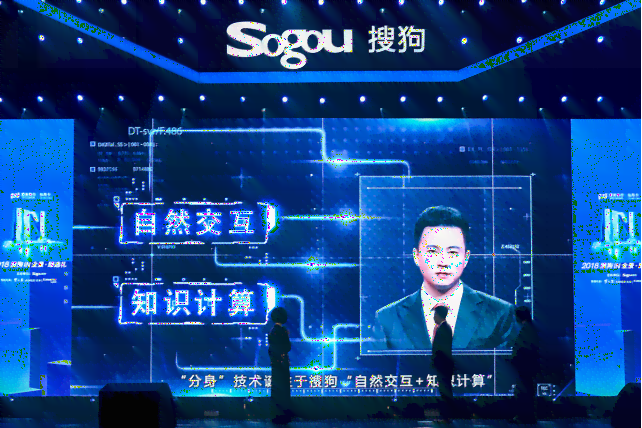 AI主播崛起时代：人工智能是否会全面替代真人主播？
