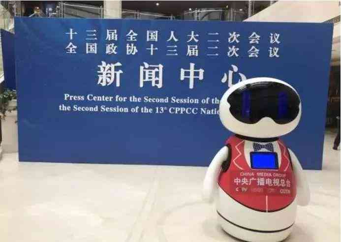 AI主播崛起时代：人工智能是否会全面替代真人主播？
