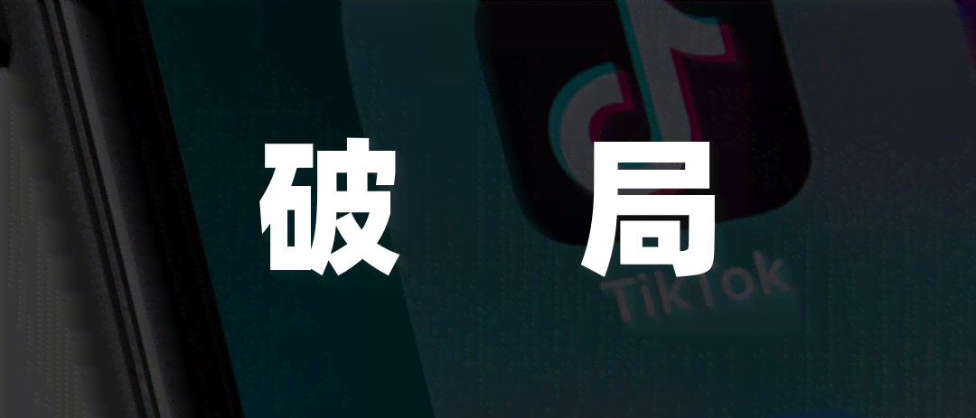 抖音AI文案创作揭秘：如何打造高点击率内容，全面攻略解决用户搜索疑问