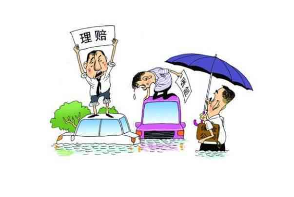 合伙需要承担工伤吗：合伙做生意工伤责任及赔偿解析