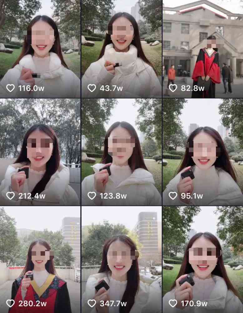 打造抖音爆款文案：如何运用关键词提升内容吸引力
