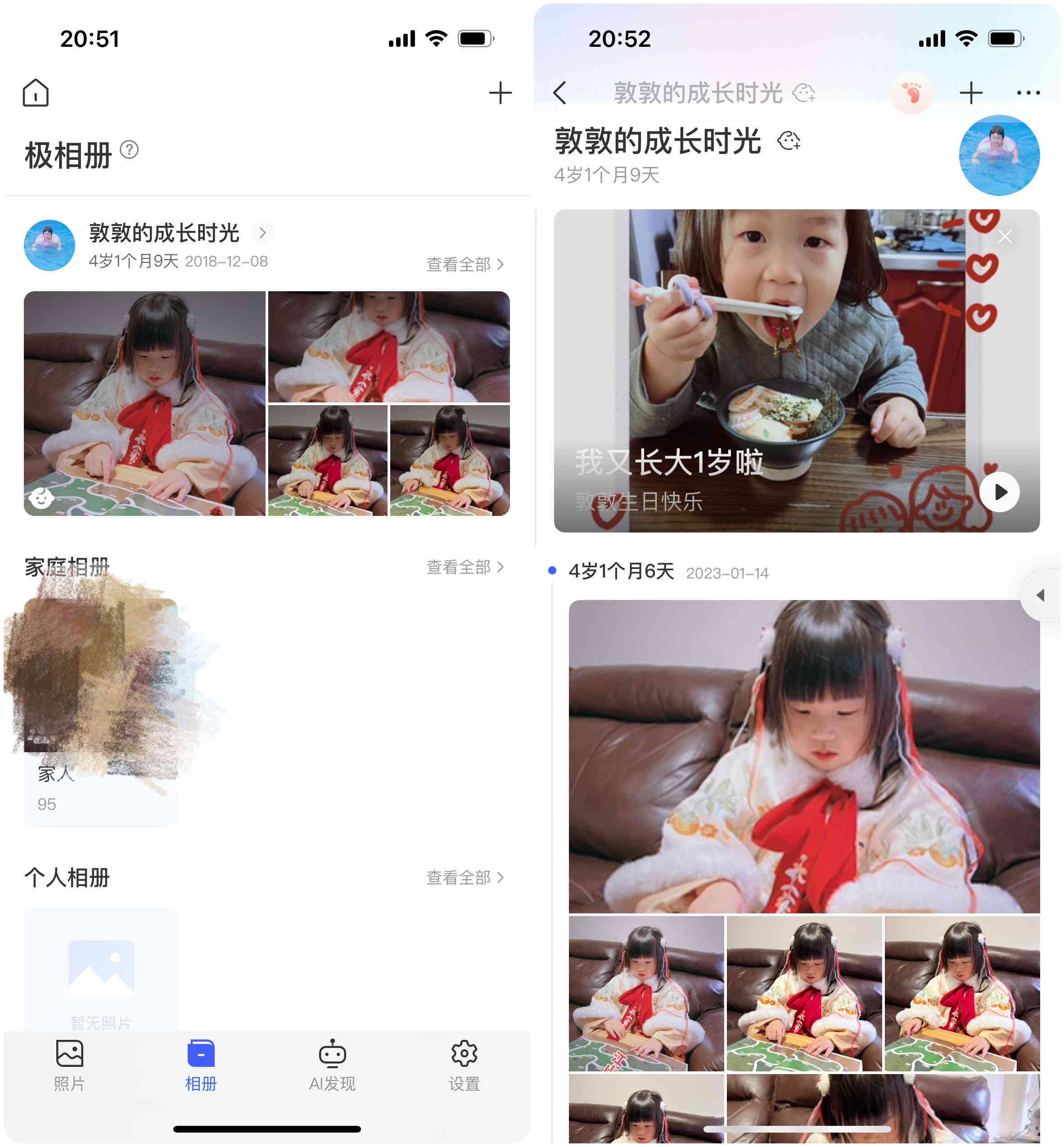 用ai写作查重率高吗