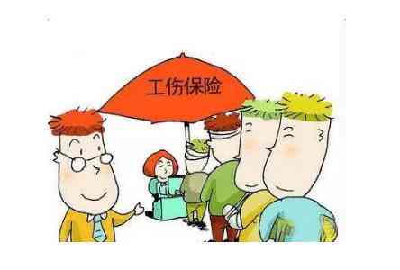 新《工伤事故等级评定：如何通过合格证明确定等级》