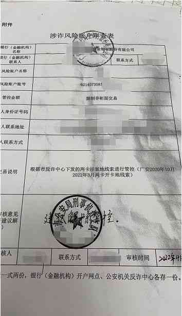 《什么是合格证明？全面解答关于合格证明的常见疑问与用途》