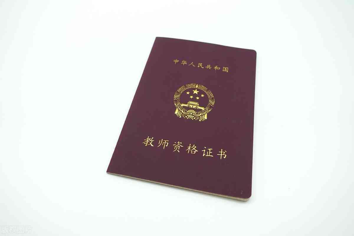 《获取合格证明的三种官方途径详解》
