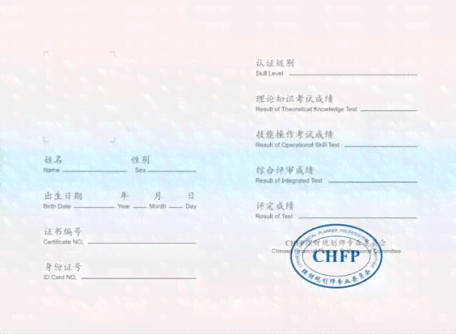 合格证明的三种形式及文件内容格式
