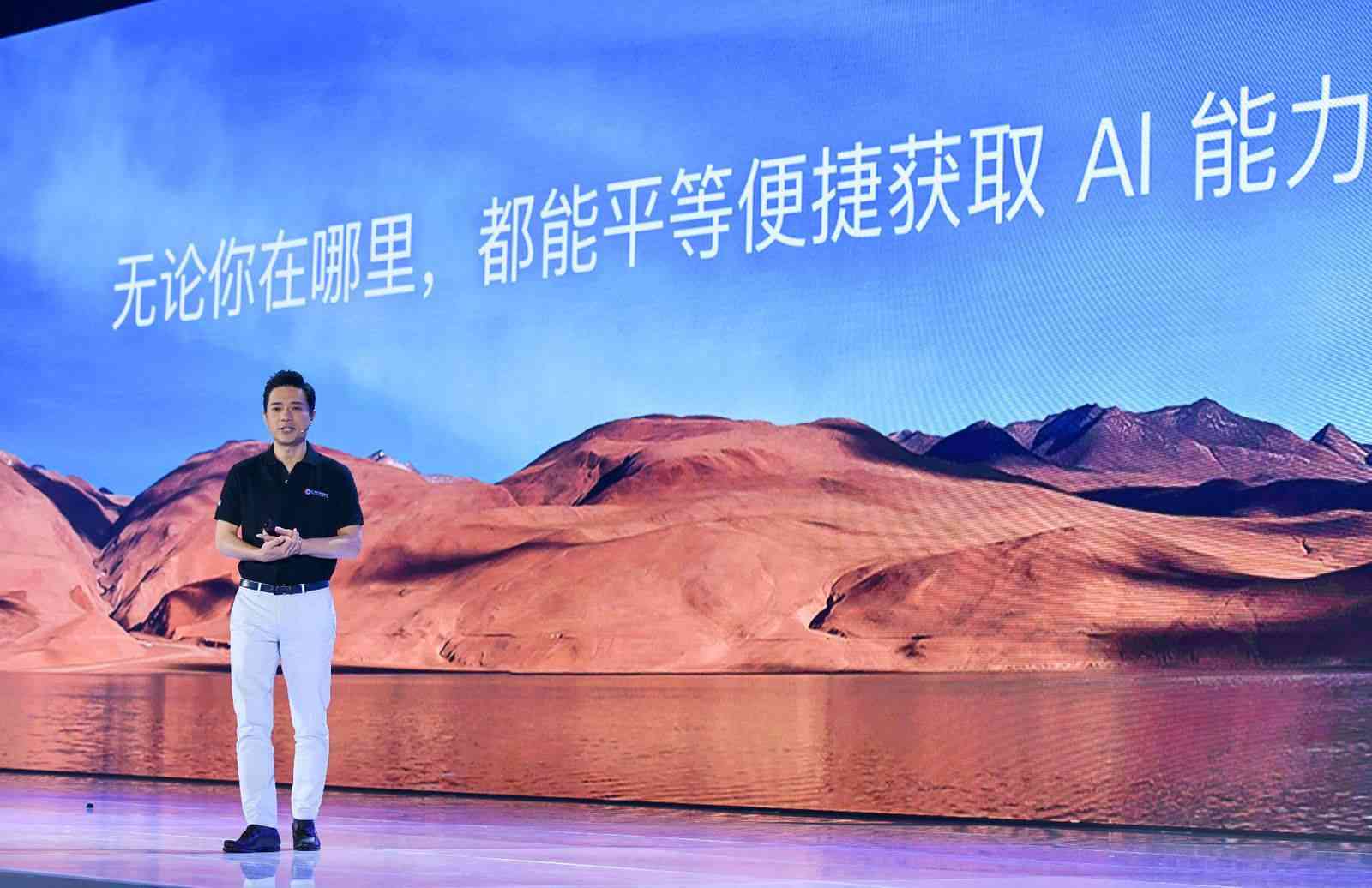 AI创作作品的知识产权归属：全面解析版权保护、原创性与法律挑战