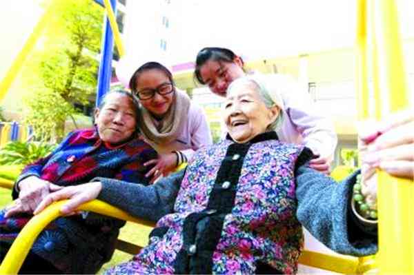 合并医疗保险结，工伤认定及赔偿途径详解