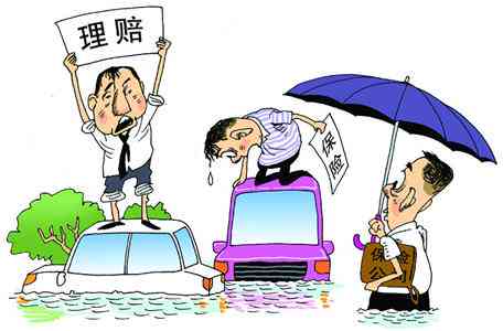 走了农合还能走工伤吗？赔偿、报销及处理办法