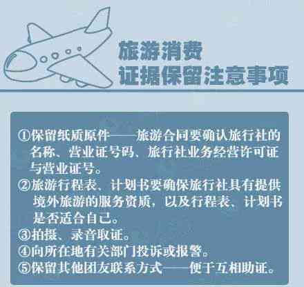 个体户工伤认定指南：涵认定标准、申请流程与赔偿权益解析