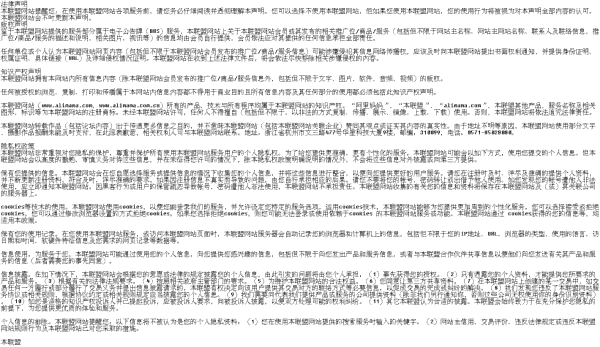 个体户工伤认定指南：涵认定标准、申请流程与赔偿权益解析