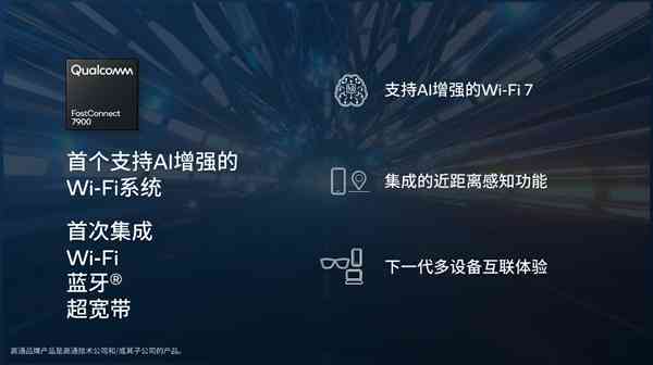 探索顶级文案策划利器：全方位AI工具助力内容创作与效率提升