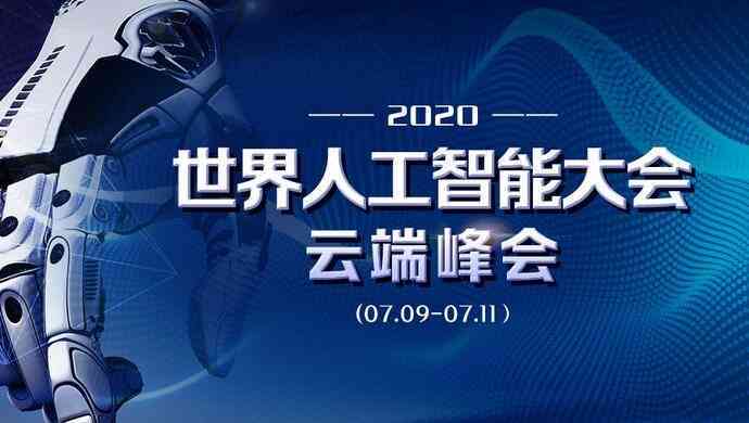 探索顶级文案策划利器：全方位AI工具助力内容创作与效率提升