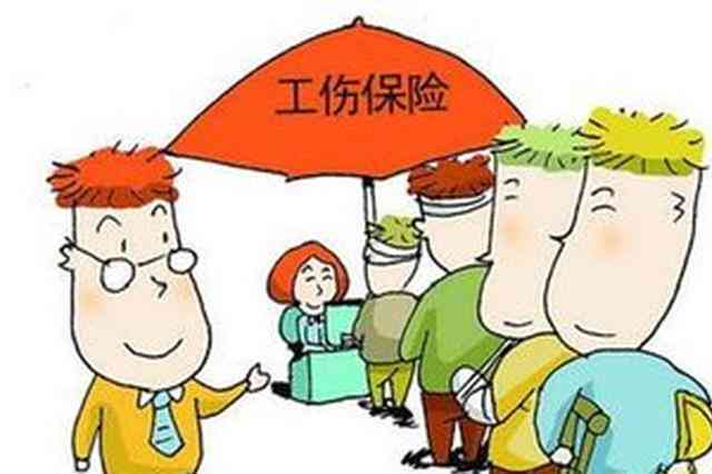 合肥滨湖：工伤认定新标准助力劳动者权益保障