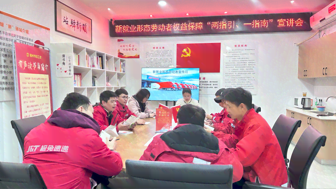 合肥滨湖：工伤认定新标准助力劳动者权益保障