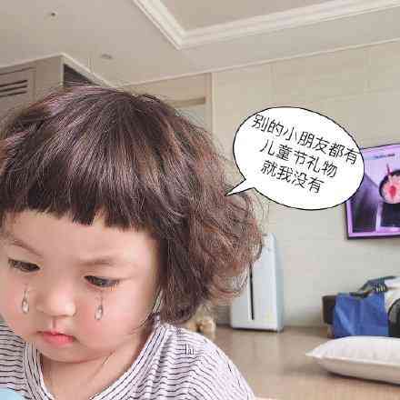 幼儿园ai有爱文案范文大全：精选汇编幼儿园有爱文案集锦