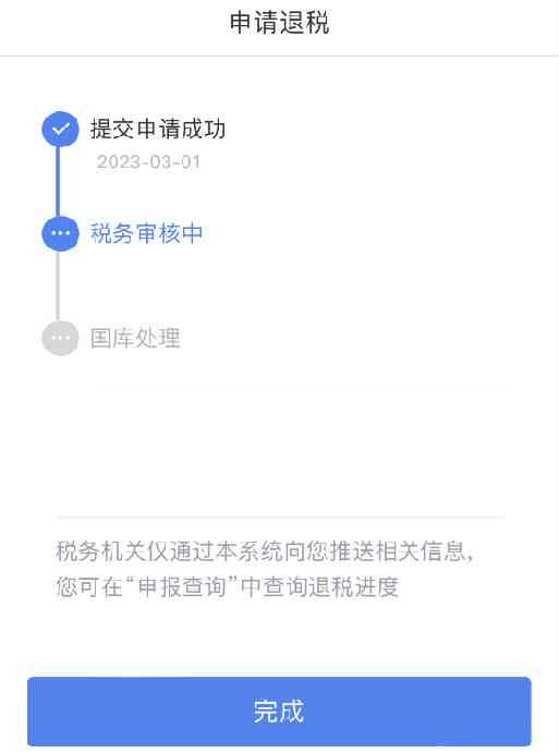 '合肥经开区工伤认定中心详细地址与办理指南'