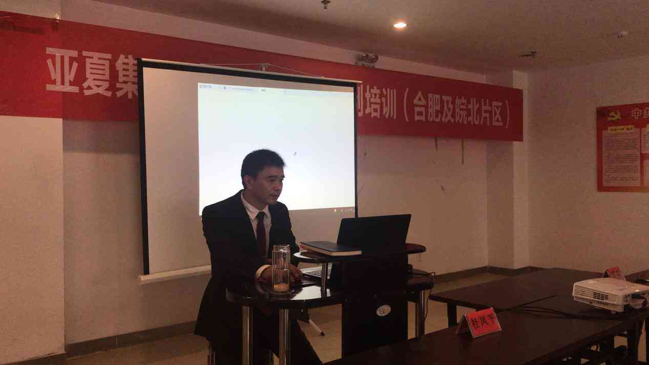 合肥认定工伤排名：哪家专业可靠好评度高