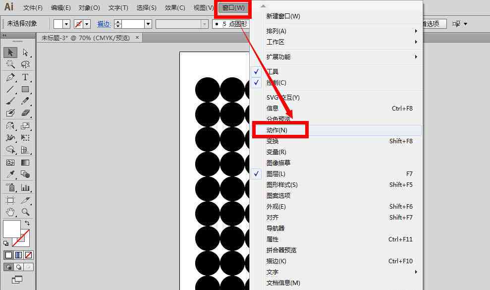 AI文字复制粘贴技巧详解：全面解决复制、粘贴、格式转换及常见问题指南