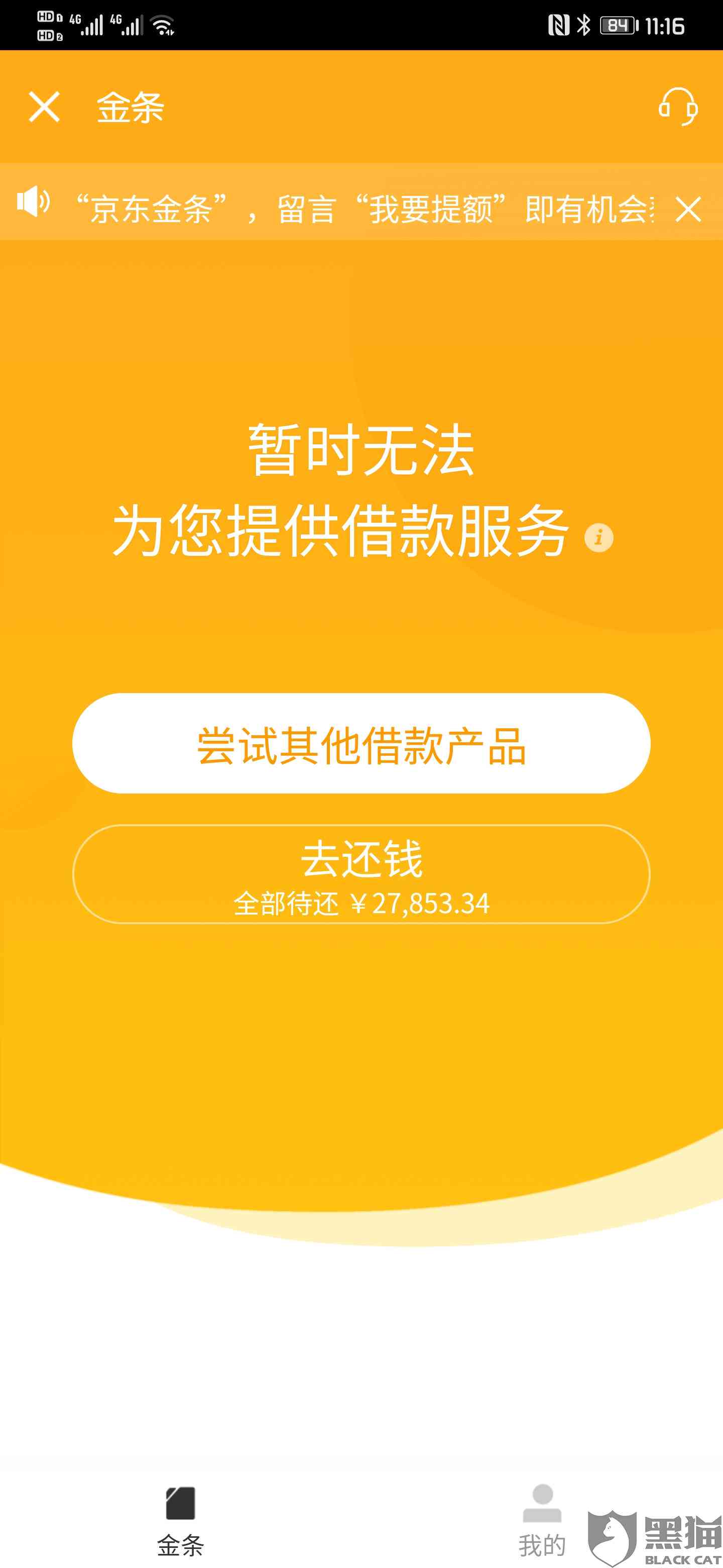 合肥市工伤认定手续办理详解：官方流程指南与操作步骤