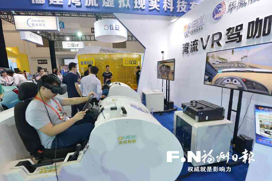 怎样创作AI数字人生：构建模拟器、模型与游戏全攻略