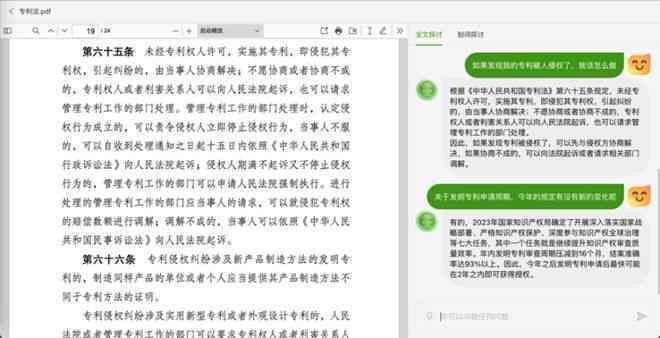怎样创作AI数字人生：构建模拟器、模型与游戏全攻略
