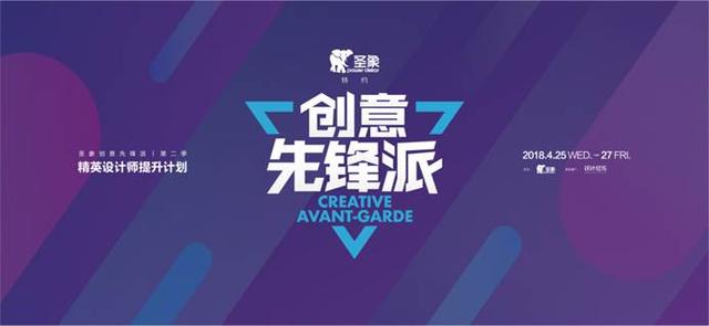 掌握AI技术精髓：打造引人入胜的实景直播创意文案