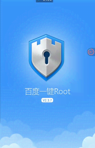 ai短剧文案软件免费安装，一键获取