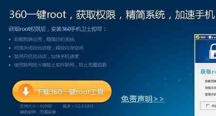 ai短剧文案软件免费安装，一键获取