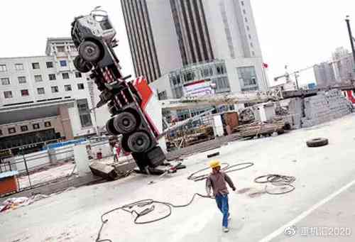 '吊车事故定性：是否构成安全责任事故的深入分析'