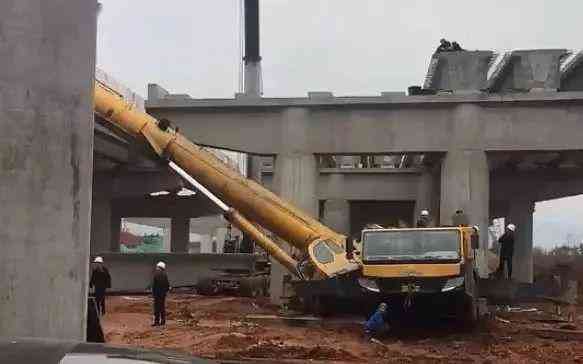 '吊车事故定性：是否构成安全责任事故的深入分析'