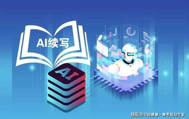 探究AI写作深度不足的技术性与创造性因素