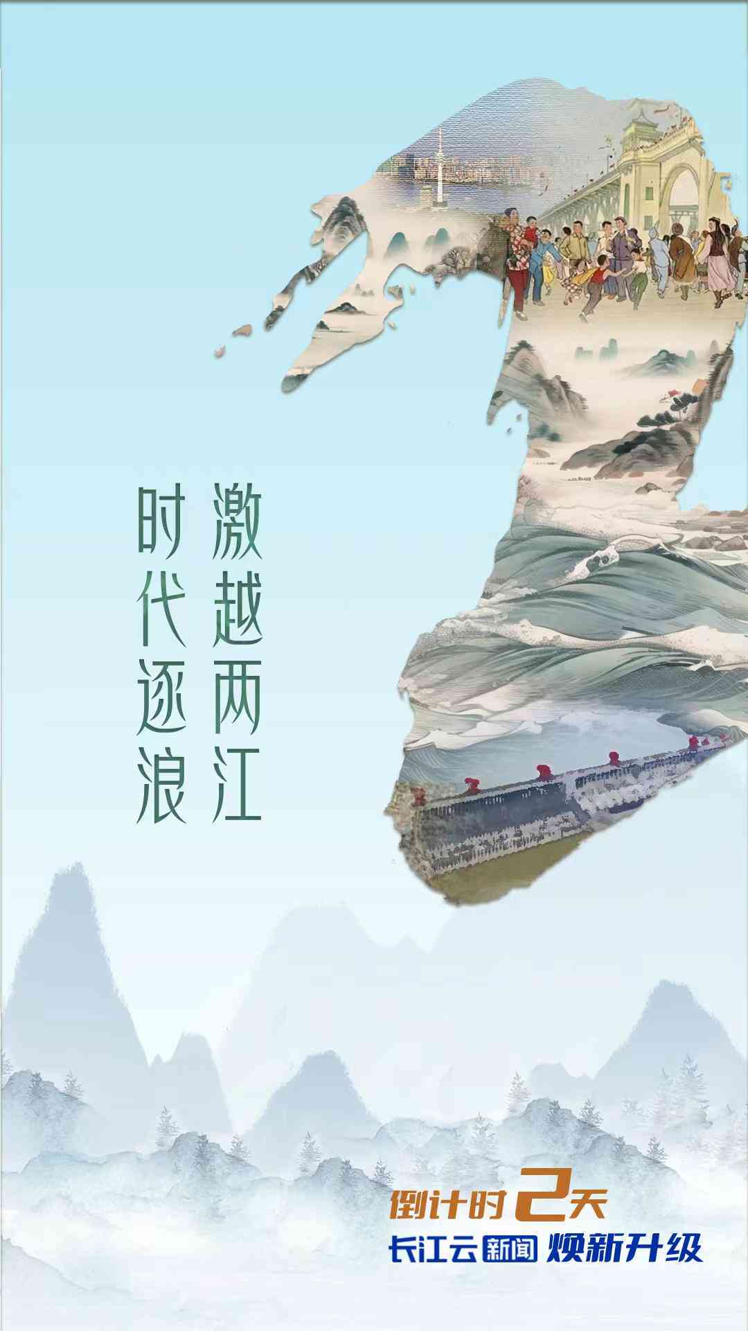 AI绘梦：智慧风景创作艺术