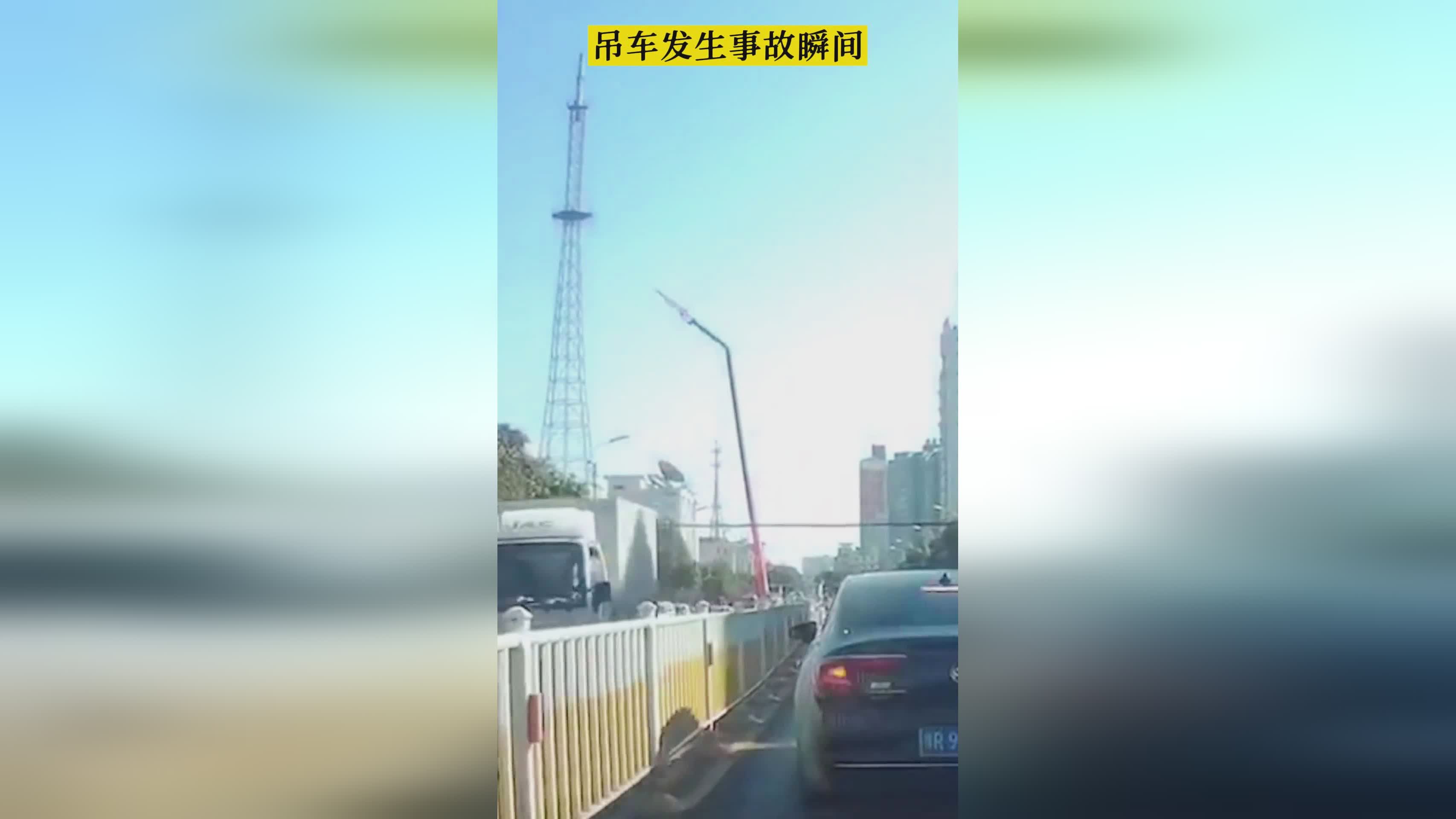 吊车事故怎么认定工伤责任