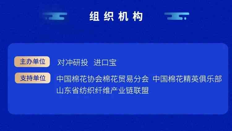 教育之光：资深名师亲授独家技巧，解锁高效学秘