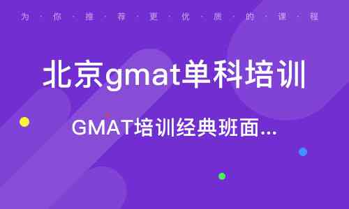 教育之光：资深名师亲授独家技巧，解锁高效学秘