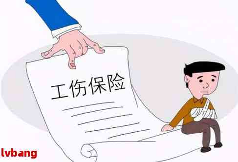 同一个人怎么认定工伤赔偿