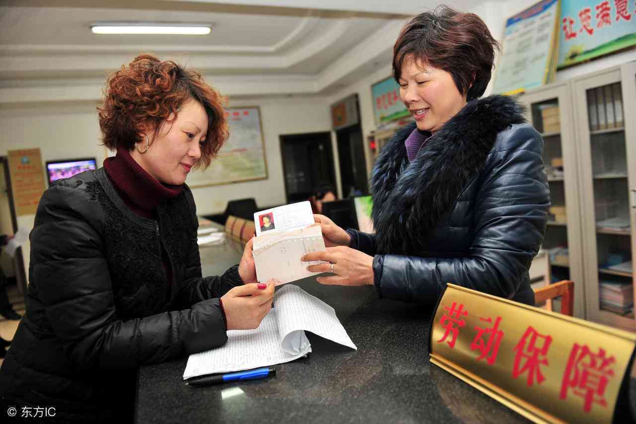 同一个受伤认定工伤三次怎么赔偿：同一部位重复工伤认定与赔偿解析
