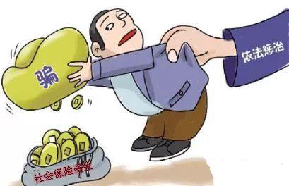 同一个受伤认定工伤三次怎么赔偿：同一部位重复工伤认定与赔偿解析