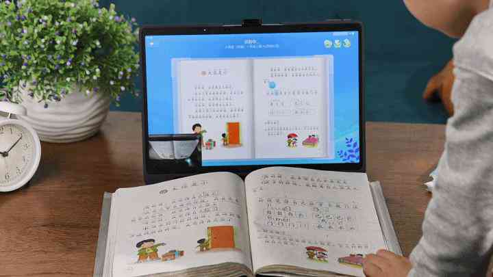 智能AI语音转换技术：实现个性化声音转换新突破