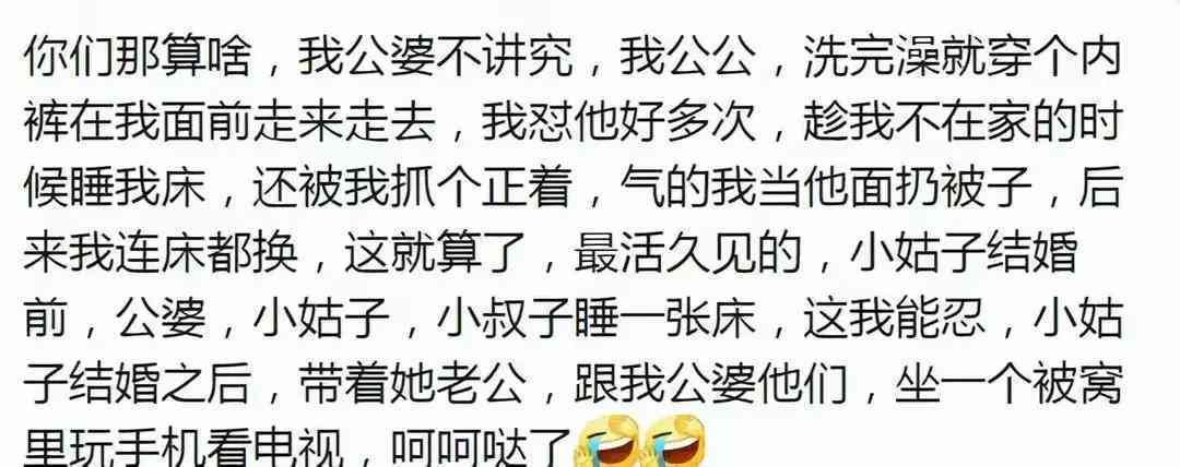 同事互殴怎么认定工伤：处理职场冲突与工伤认定的法律分析