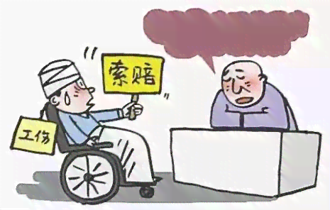 同事关系怎么认定工伤事故：在职场互动中如何界定责任与赔偿标准