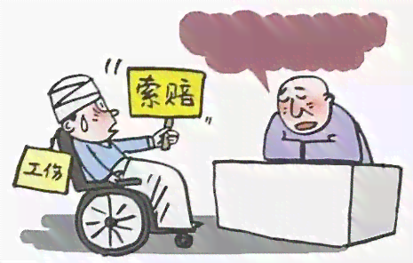 同事关系怎么认定工伤事故：在职场互动中如何界定责任与赔偿标准