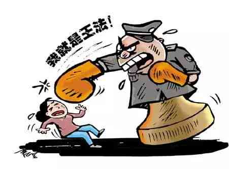 同事打架一审认定工伤：当事人二审胜诉争取权益