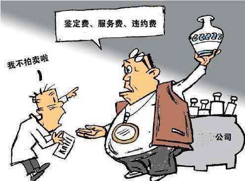 工伤认定的团伙作案成员如何界定同伙责任