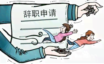 同住人员怎么认定工伤的：标准与责任判定