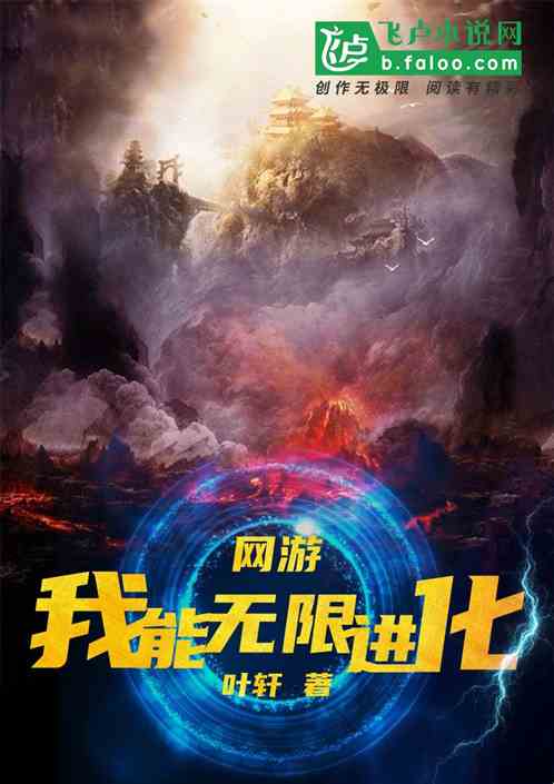 AI赋能：特效写实风格文案创作新篇章