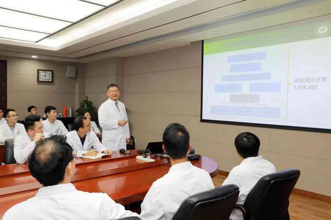 AI辅助作业被发现后的处理措与影响：后果、应对策略及合规建议