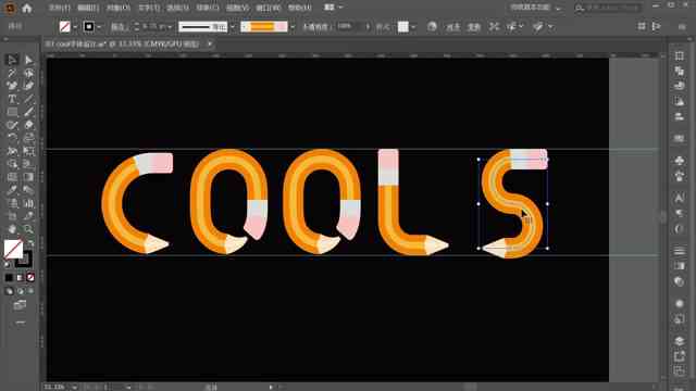 AI创作字体：快速掌握安装与使用方法指南